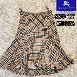 BURBERRY BLUE LABEL - 38サイズ【バーバリーブルーレーベル】切り替えマーメイドスカート ノバチェック