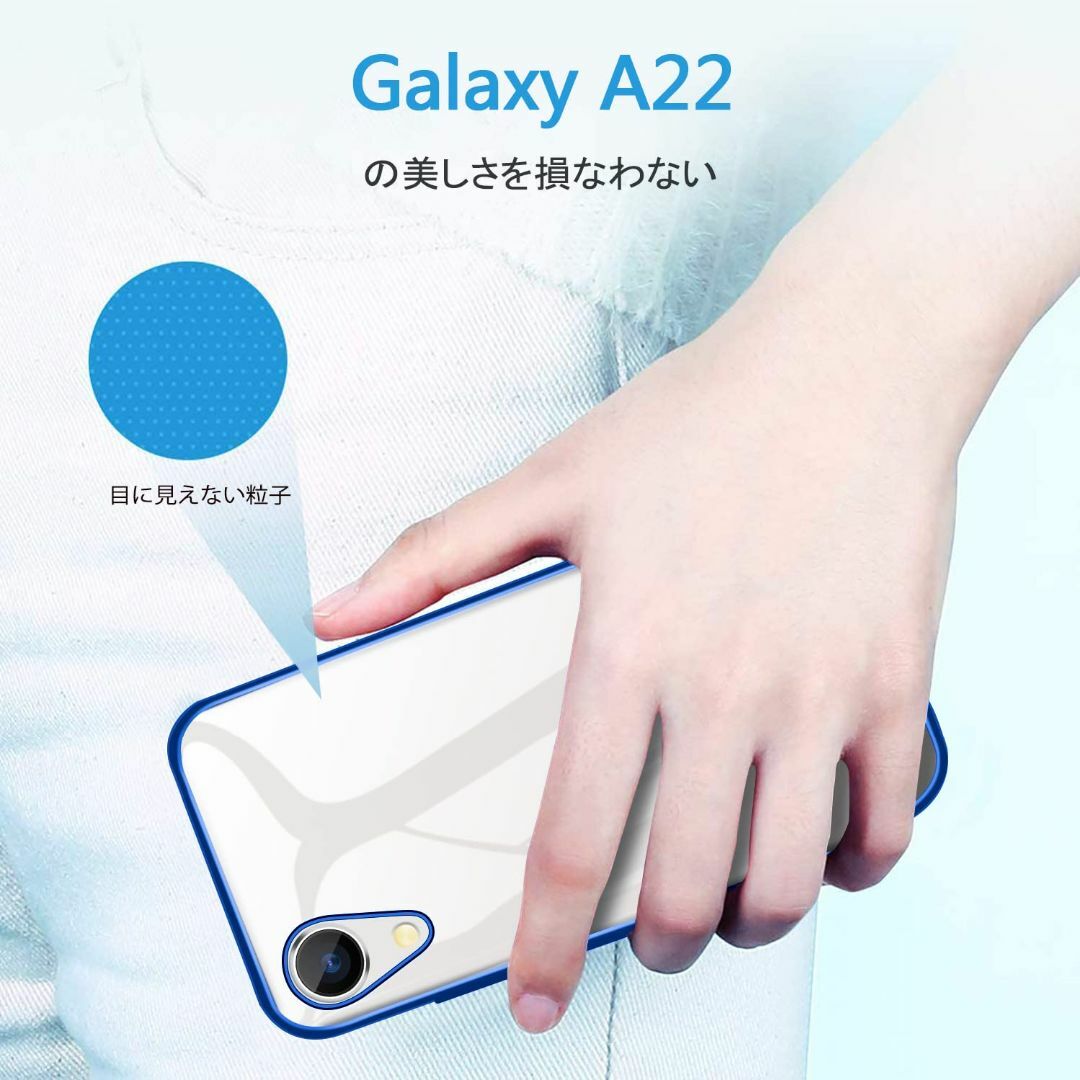 【サイズ:GalaxyA22SC-56B_色:ブルー】Galaxy A22 5G スマホ/家電/カメラのスマホアクセサリー(その他)の商品写真