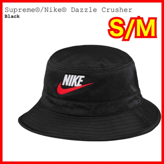 シュプリーム(Supreme)のSupreme x Nike Dazzle Crusher "Black"(ハット)