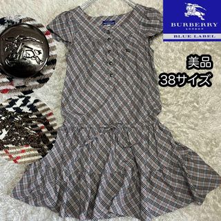 バーバリーブルーレーベル(BURBERRY BLUE LABEL)の美品【バーバリーブルーレーベル】38 総柄ワンピース ティアード フレア リボン(ミニワンピース)