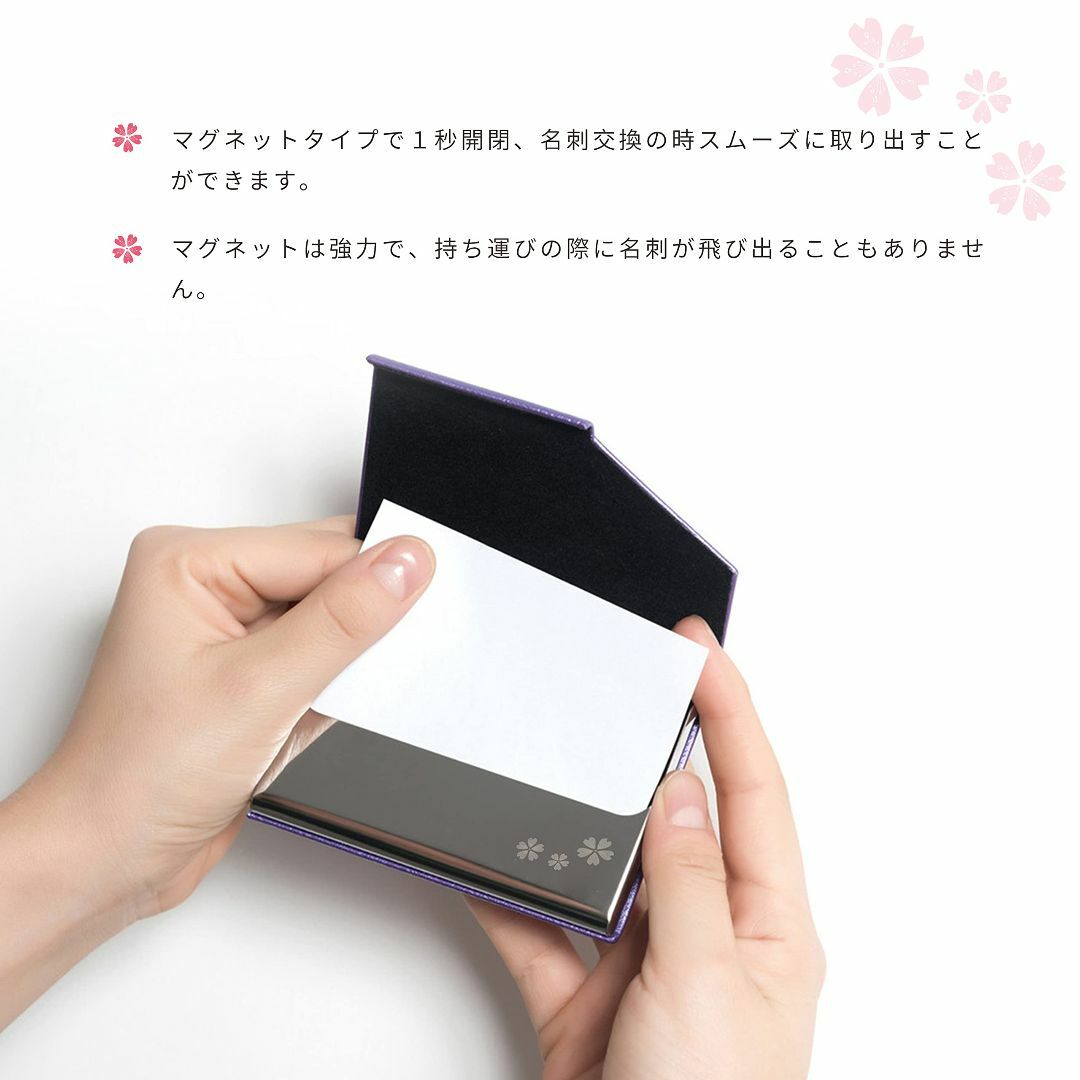 色:桜ホワイトFukuhana 名刺入れ メンズ レディース 合皮 薄型 選 メンズのバッグ(その他)の商品写真