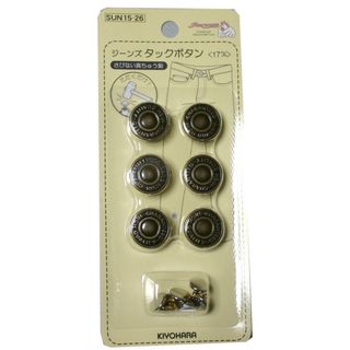 《ジーンズ用》 タックボタン 【17mm/アンティックゴールド】[5セット入](その他)