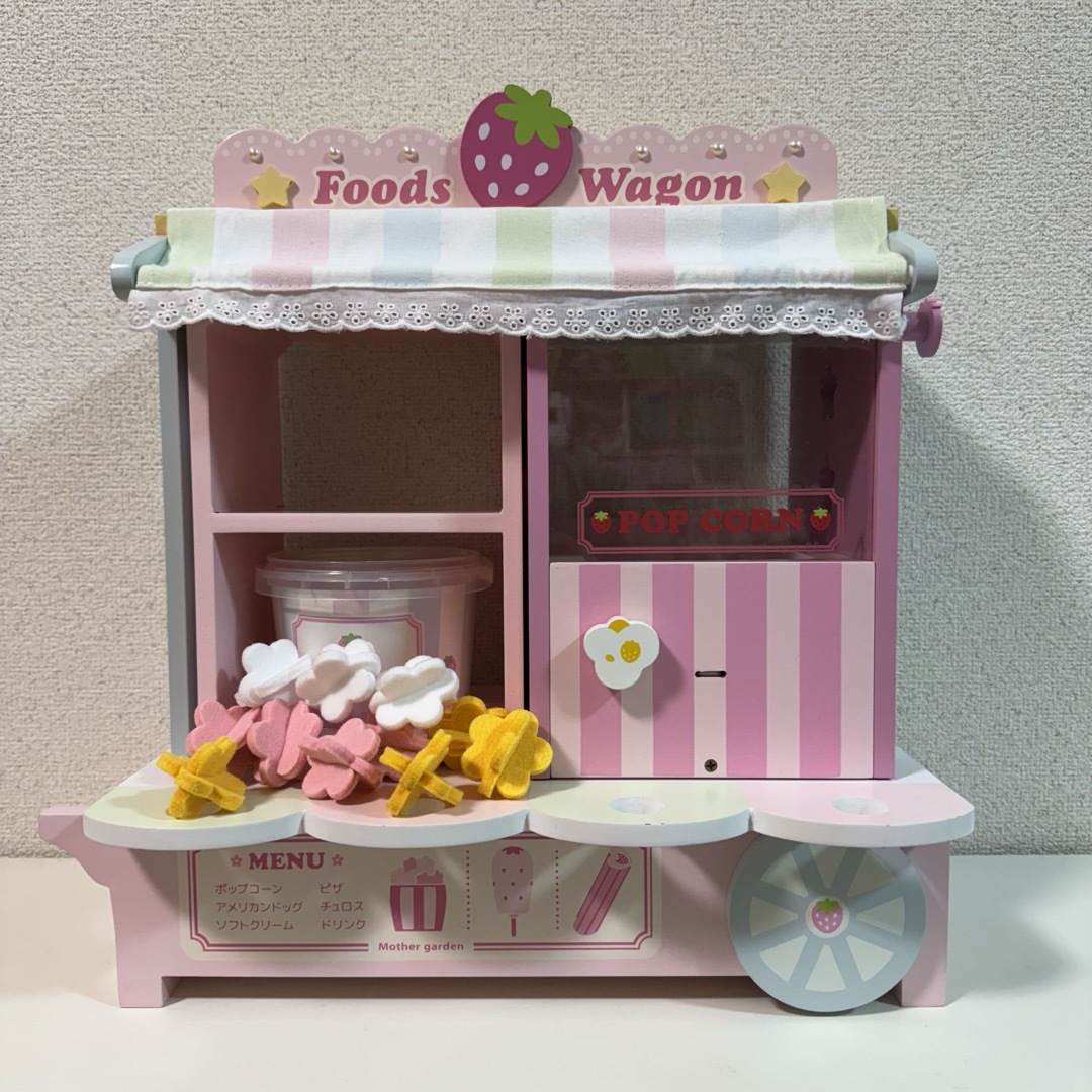 マザーガーデン フードワゴン+シェルフ 2022 ポップコーン エンタメ/ホビーのおもちゃ/ぬいぐるみ(その他)の商品写真