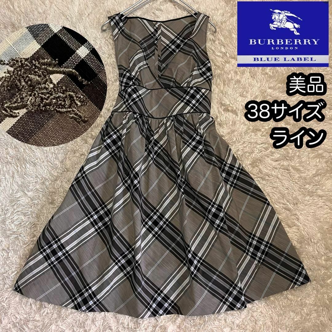 BURBERRY BLUE LABEL(バーバリーブルーレーベル)の美品【バーバリーブルーレーベル】美ラインカシュクールワンピース 総柄フレア 38 レディースのワンピース(ひざ丈ワンピース)の商品写真