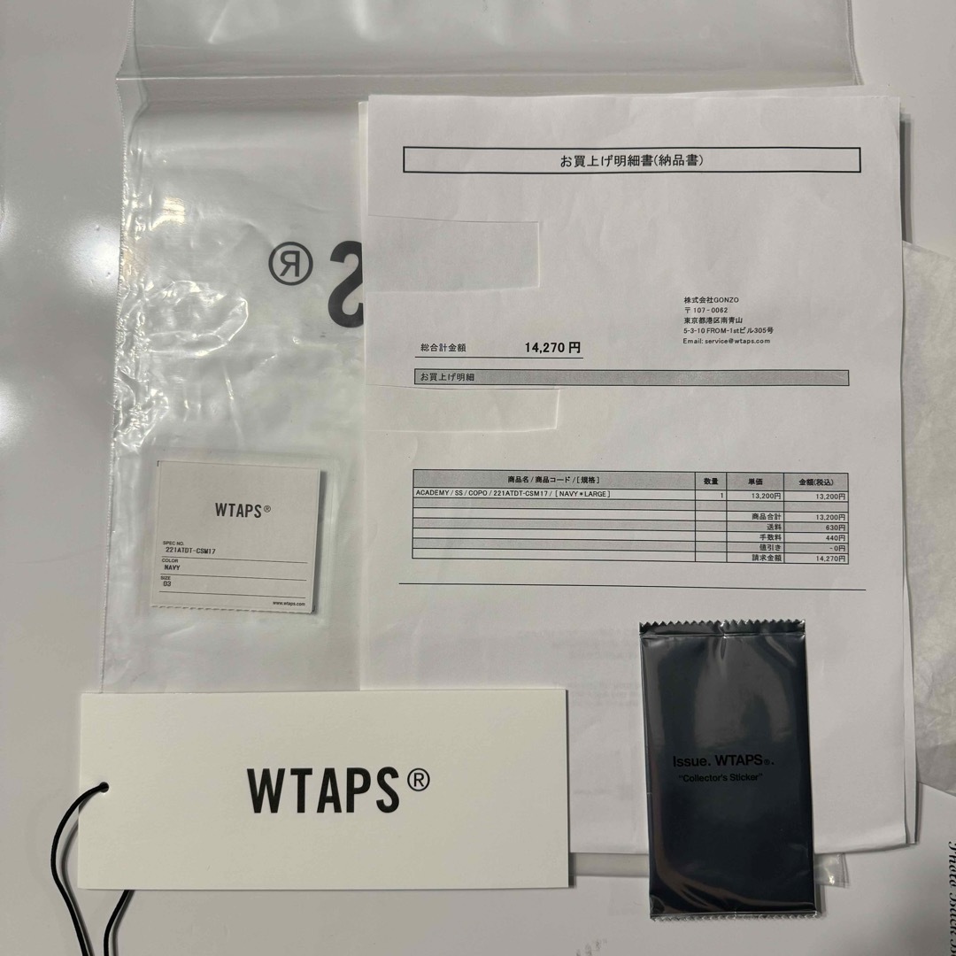 W)taps(ダブルタップス)の22SS WTAPS ACADEMY / SS メンズのトップス(Tシャツ/カットソー(半袖/袖なし))の商品写真