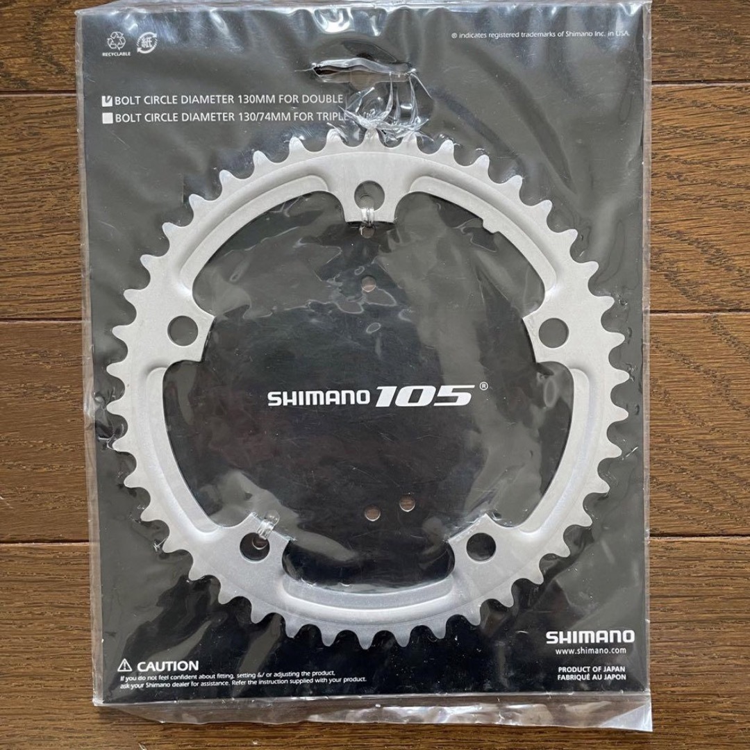 SHIMANO(シマノ)のSHIMANO 105 チェーンリング FC-5502-S 42T スポーツ/アウトドアの自転車(パーツ)の商品写真