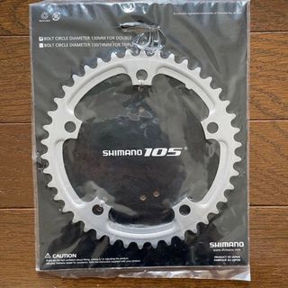 シマノ(SHIMANO)のSHIMANO 105 チェーンリング FC-5502-S 42T(パーツ)