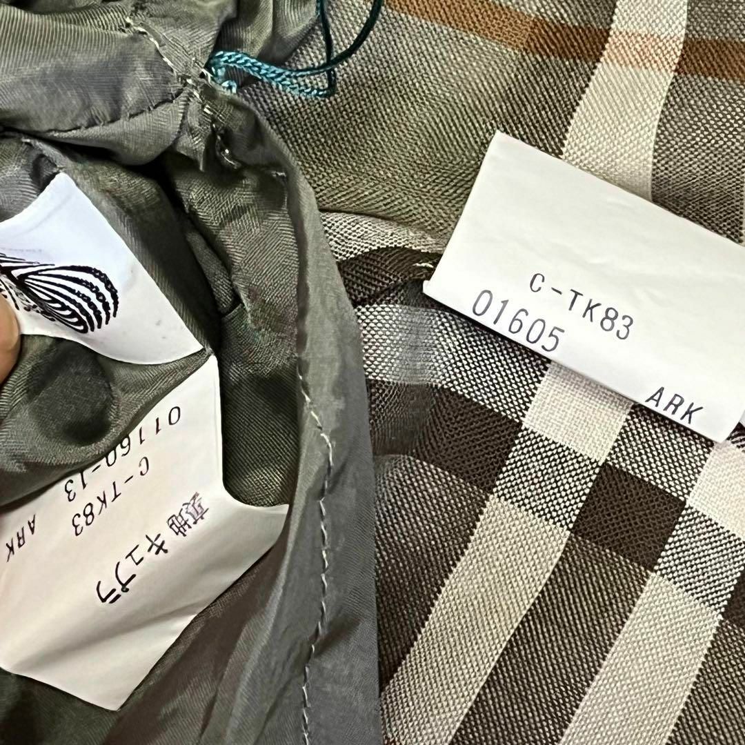 BURBERRY(バーバリー)の希少【バーバリーズ】7R美品 チェック柄総柄上下セットアップ BURBERRYS レディースのレディース その他(セット/コーデ)の商品写真