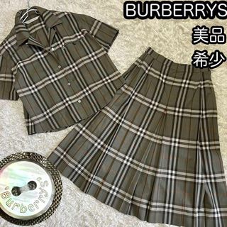 バーバリー(BURBERRY)の希少【バーバリーズ】7R美品 チェック柄総柄上下セットアップ BURBERRYS(セット/コーデ)