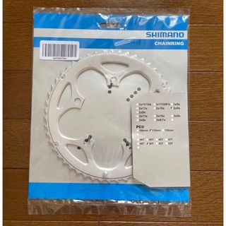 SHIMANO - SHIMANO TIAGRA チェーンリング FC-4550 50T