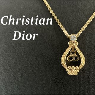 ディオール(Christian Dior) ネックレス（ビジュー）の通販 71点