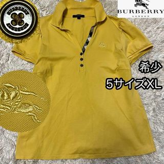 BURBERRY - 希少5サイズXL【バーバリーロンドン】ストレッチポロシャツ 黄色 ホース刺繍