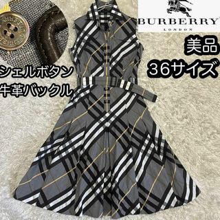 バーバリー(BURBERRY)の美品36【バーバリーロンドン】ノースリーブ プリーツワンピース 牛革ベルト(ひざ丈ワンピース)