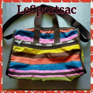 レスポートサック(LeSportsac)の【LeSportsac】レスポートサックショルダーバッグ　2wey ✨美品✨(ショルダーバッグ)