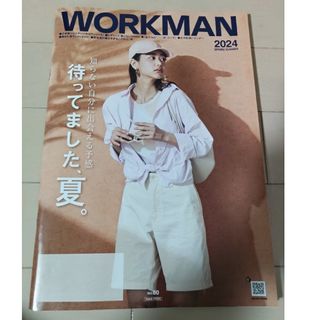 ワークマン(WORKMAN)のワークマン　カタログ　2024　春夏(その他)