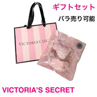 ヴィクトリアズシークレット(Victoria's Secret)のプチギフト タオルベア くまちゃんベア   ヴィクトリアシークレット ショッパー(タオル/バス用品)