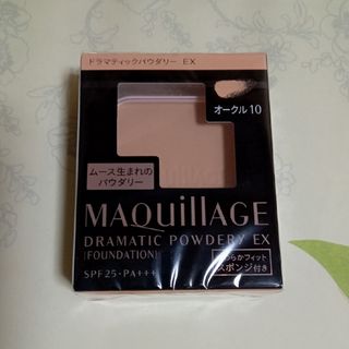 マキアージュ(MAQuillAGE)のマキアージュ ドラマティックパウダリー EX  オークル10 レフィル(9.3…(ファンデーション)