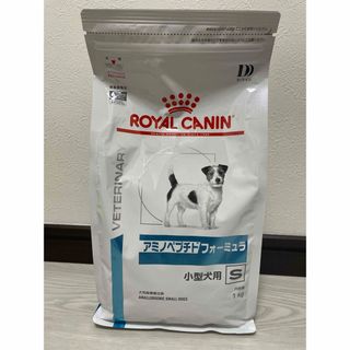 ロイヤルカナン(ROYAL CANIN)のロイヤルカナン　アミノペプチドフォーミュラ　1kg(犬)