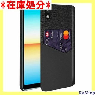 For Xperia Ace III ケース スマホケ 衝 ス ブラック 400(その他)