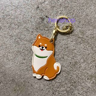 柴犬 しばけん しば わんこ キーホルダー チャーム 