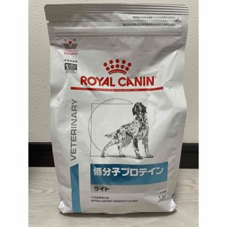 ロイヤルカナン(ROYAL CANIN)のロイヤルカナン　低分子プロテイン　1kg(犬)