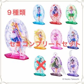 セーラームーンストアオリジナル刺繍缶バッジvol.1 怪しく セーラームーンストアオリジナル刺繍缶バッジvol.1 怪しく