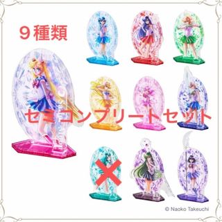 セーラームーン(セーラームーン)の☆新品☆セーラームーンミュージアム☆アクスタ　セミコンプリートセット☆(その他)