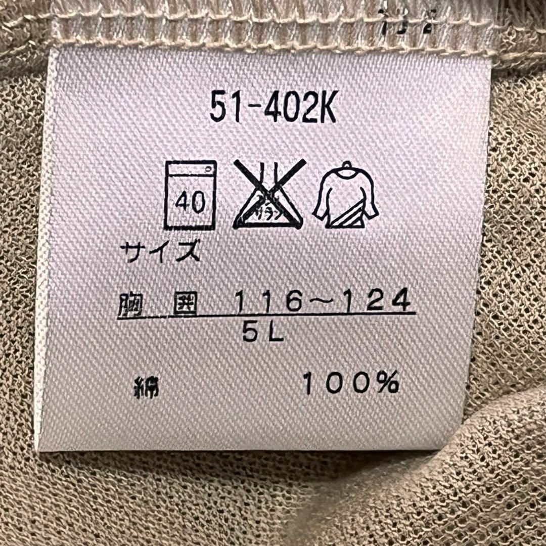 Hanes(ヘインズ)の希少サイズ未使用【Hanes ヘインズ】3枚セットメッシュ半袖Tシャツ綿コットン メンズのトップス(Tシャツ/カットソー(半袖/袖なし))の商品写真