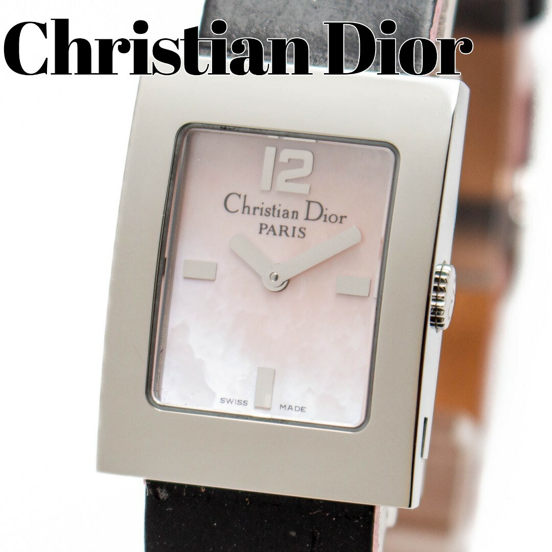 Christian Dior(クリスチャンディオール)のChristian Dior マリス レディース腕時計 ピンクシェル文字盤 レディースのファッション小物(腕時計)の商品写真