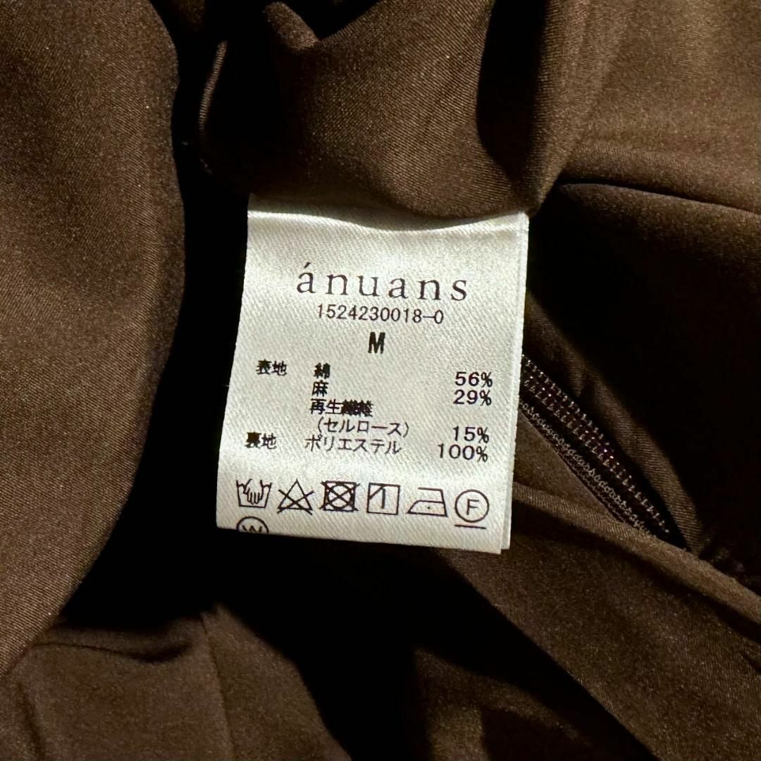 ánuans(アニュアンス)のM 完売品 新品 anuans リネン混ウエストタックワンピース BROWN レディースのワンピース(ロングワンピース/マキシワンピース)の商品写真