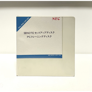 NEC 98NOTEセットアップディスク PCトレーニングディスク