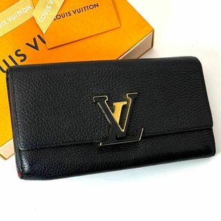 ルイヴィトン(LOUIS VUITTON)のルイヴィトン トリヨン ポルトフォイユ カプシーヌ 黒 ブラック ピンク 長財布(財布)