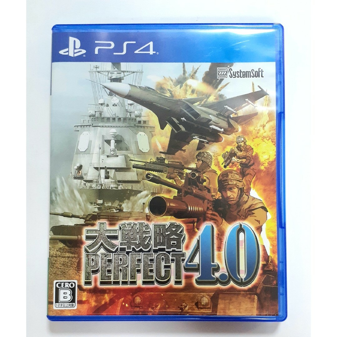 【PS4】 大戦略パーフェクト4.0 エンタメ/ホビーのゲームソフト/ゲーム機本体(家庭用ゲームソフト)の商品写真