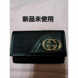 グッチ(Gucci)のGUCCI 6連キーケース　キャンバスブラック(キーケース)