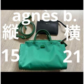 アニエスベー(agnes b.)の▪️アニエスベーagnès b.｜　2wayハンドショルダーバッグ　グリーン(ショルダーバッグ)