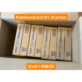 ポケモン - ポケモンカード 151   4カートン(48BOX)セット 日本語版 新品未開封