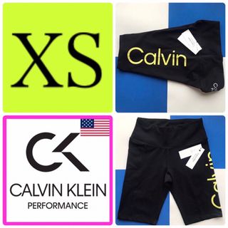 カルバンクライン(Calvin Klein)のレア新品 カルバンクライン USA ハイウエスト 黒 レギンス XS ヨガ 下着(レギンス/スパッツ)