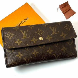 ルイヴィトン(LOUIS VUITTON)のルイヴィトン モノグラム ポルトトレゾール インターナショナル 長財布 折り財布(財布)