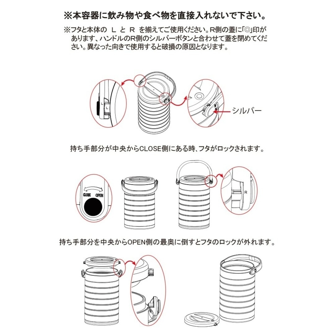 WORKMAN(ワークマン)のfieldcore ラウンド真空ハイブリッドコンテナ ２個セット インテリア/住まい/日用品の日用品/生活雑貨/旅行(その他)の商品写真