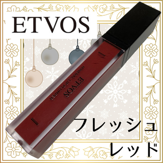 ETVOS - ETVOS/ミネラルリッププランパーⅠフレッシュレッド/唇用美容液/エトヴォス赤