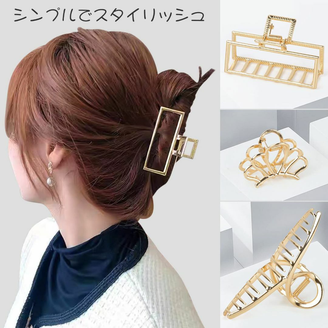 RunSnailヘアクリップ バンスクリップ 6個セット メタル髪留め ヘアクリ コスメ/美容のヘアケア/スタイリング(その他)の商品写真