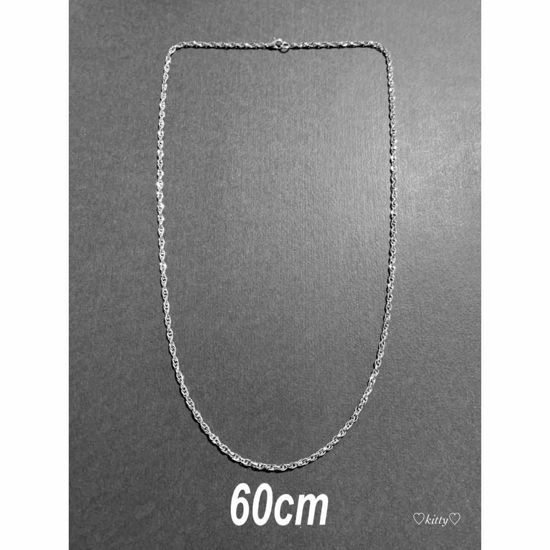 【スクリューロープチェーンネックレス 60cm 1本】ステンレス メンズのアクセサリー(ネックレス)の商品写真