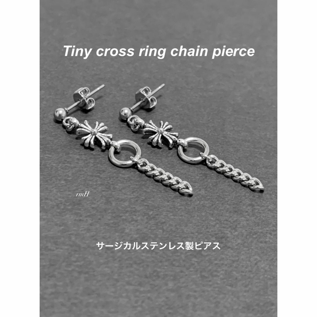 【タイニー クロス＆リングチェーンピアス】クロムハーツ好きに♪ メンズのアクセサリー(ピアス(両耳用))の商品写真