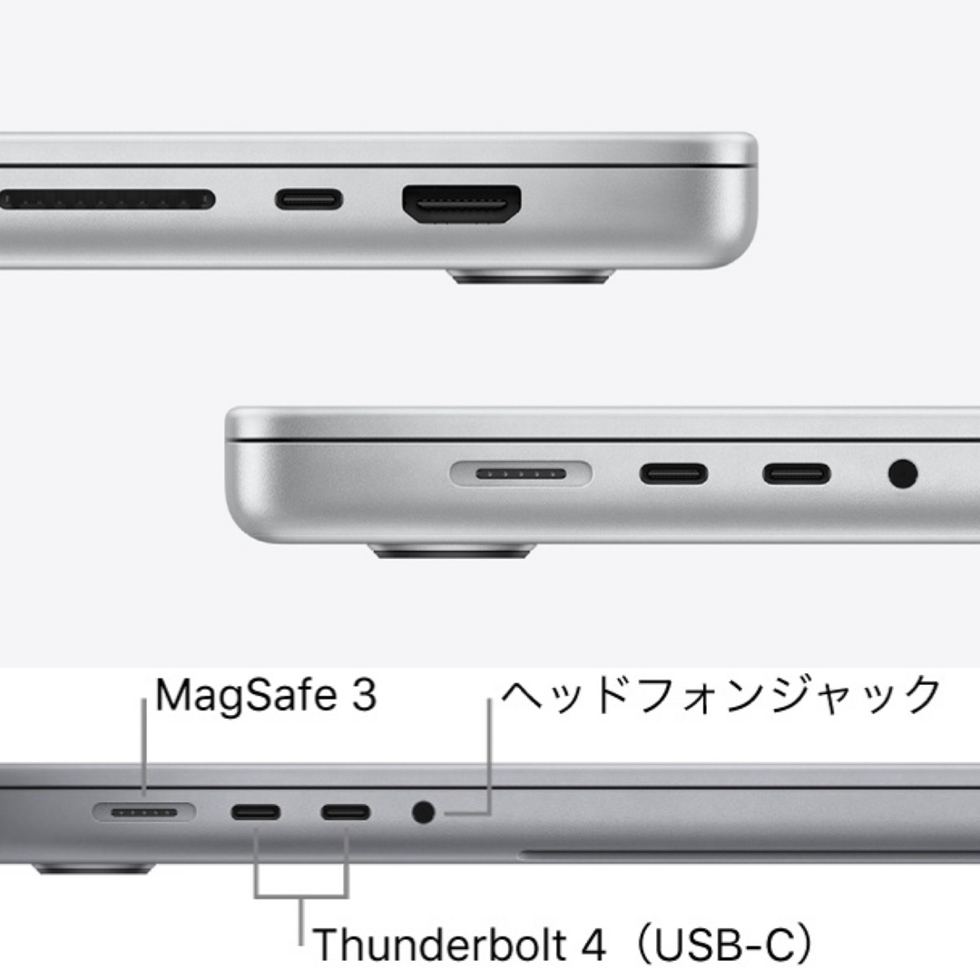 Apple(アップル)のApple M1 Max MacBook Pro 16インチ スペースグレイ スマホ/家電/カメラのPC/タブレット(ノートPC)の商品写真