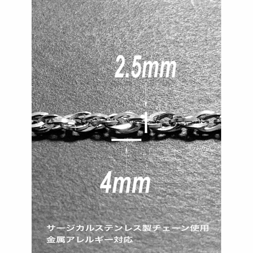 【スクリューロープチェーンネックレス 50cm 1本】ステンレス メンズのアクセサリー(ネックレス)の商品写真