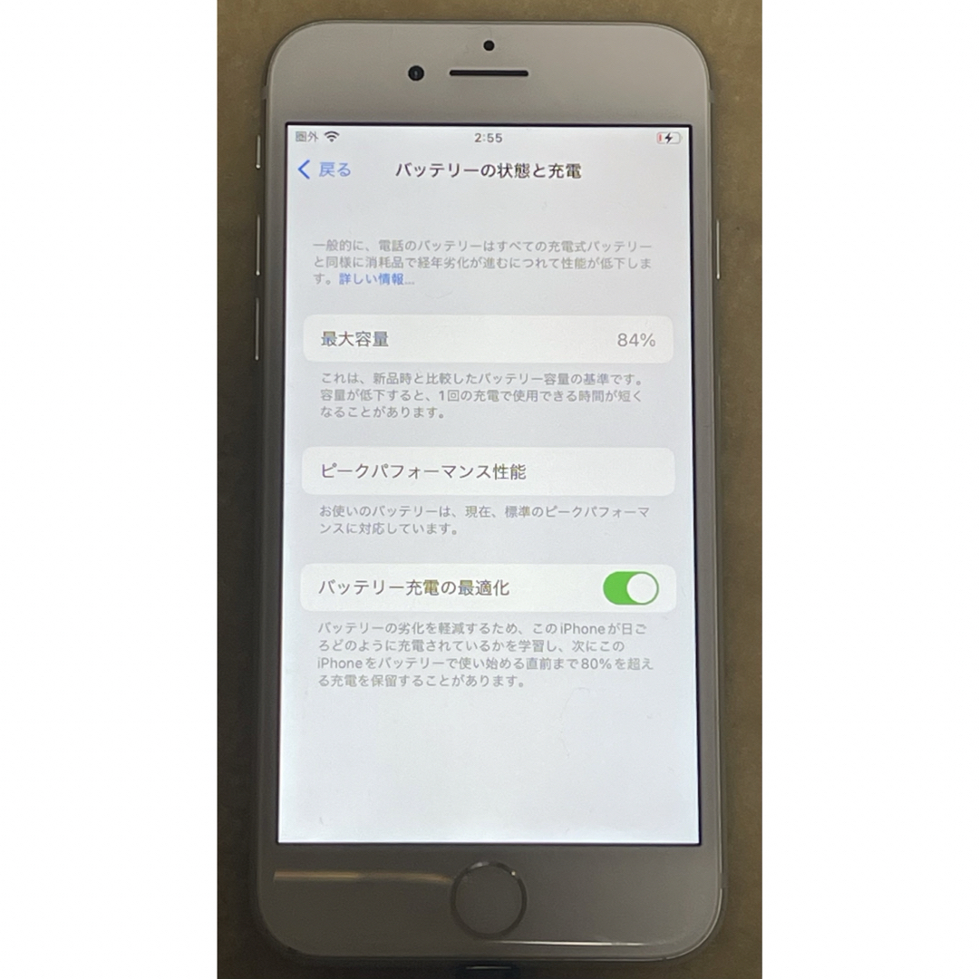 iPhone(アイフォーン)のApple アップル iPhone8 64GB シルバー スマホ/家電/カメラのスマートフォン/携帯電話(スマートフォン本体)の商品写真