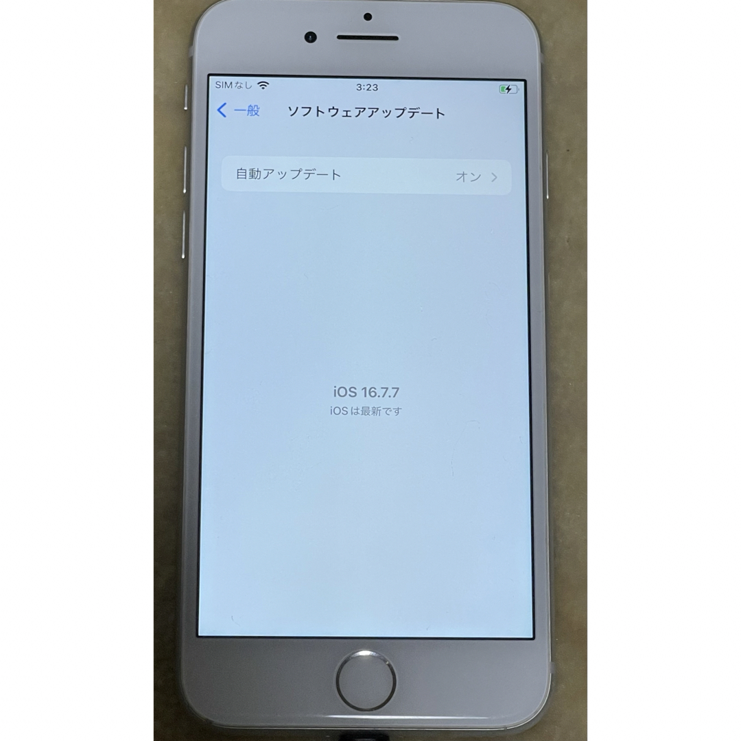 iPhone(アイフォーン)のApple アップル iPhone8 64GB シルバー スマホ/家電/カメラのスマートフォン/携帯電話(スマートフォン本体)の商品写真