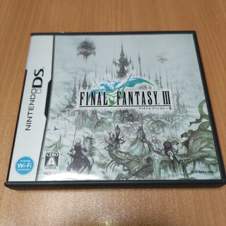 ニンテンドーDS(ニンテンドーDS)のファイナルファンタジーIII(携帯用ゲームソフト)