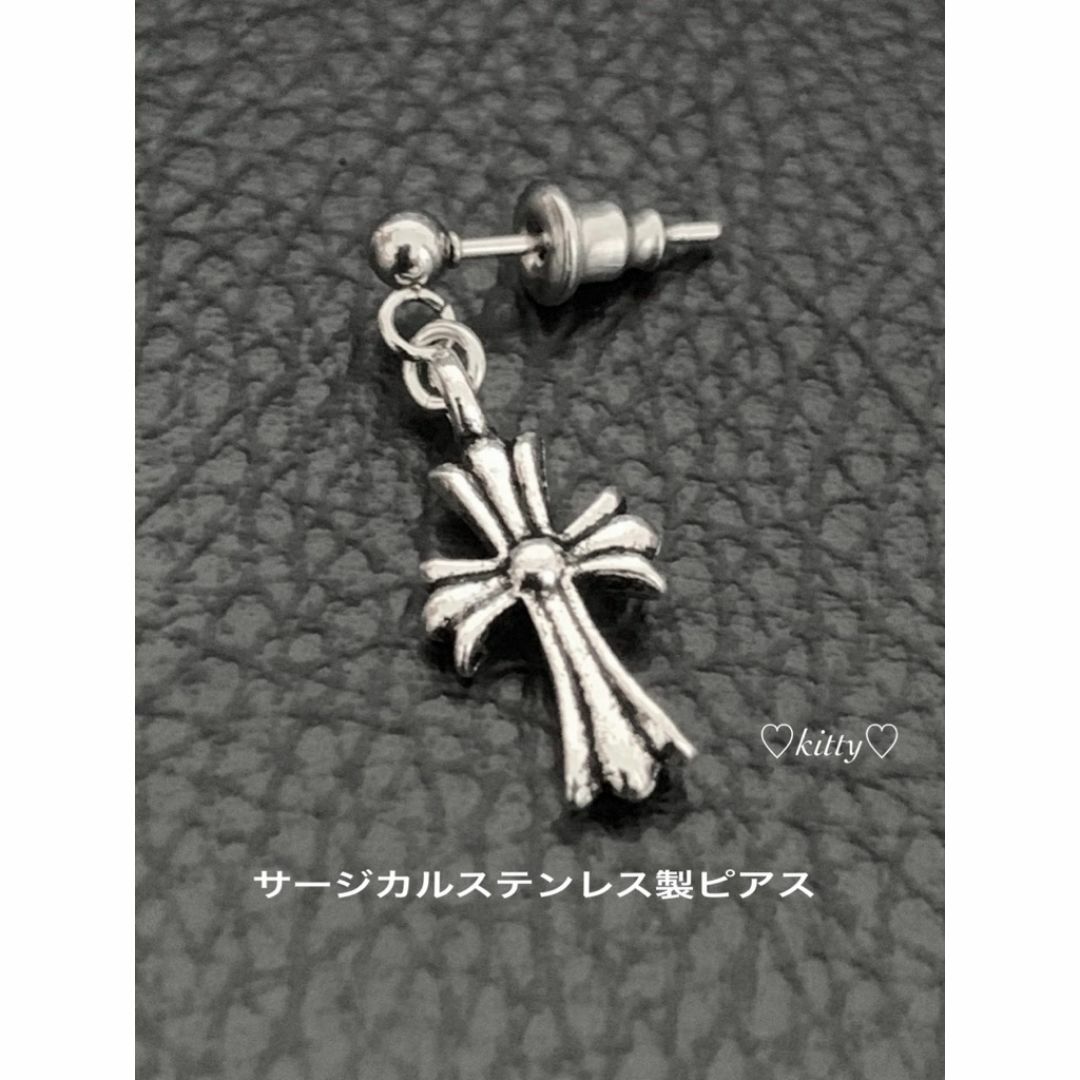 【クロスピアス SE シルバー 1個】ベビー ファット クロムハーツ好きに♪ メンズのアクセサリー(ピアス(片耳用))の商品写真