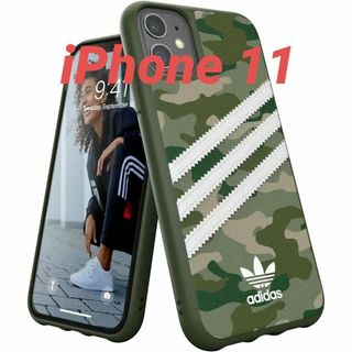 adidas - アディダス iPhone 11用サンバ 3-ストライプス グリーン